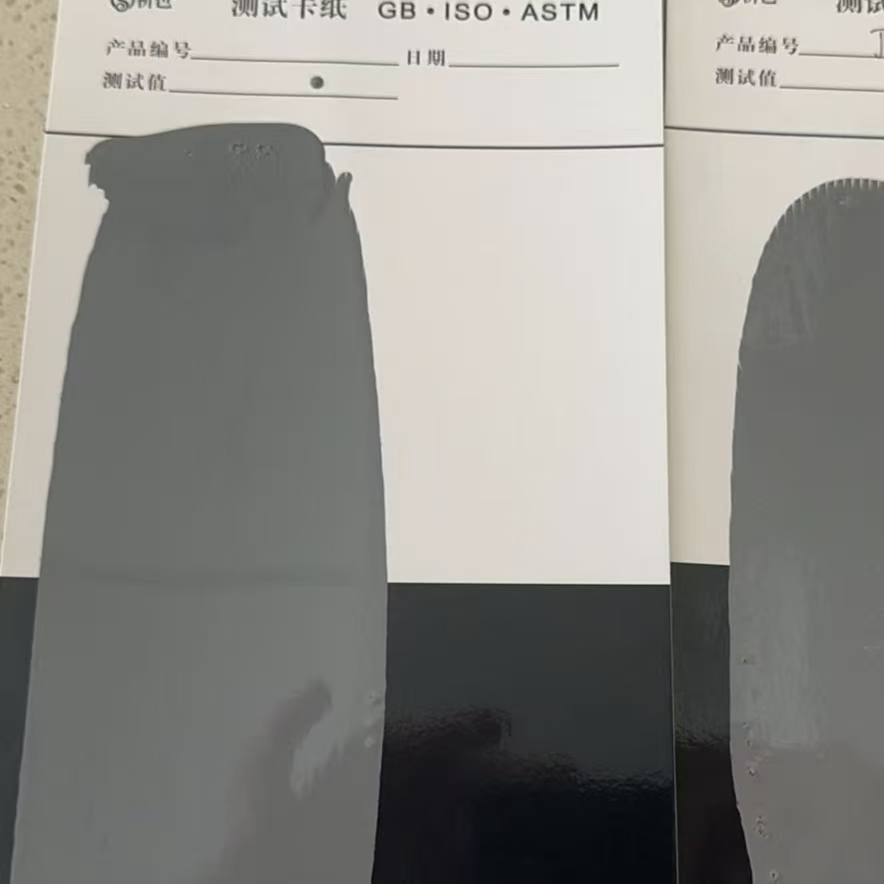 潜江混凝土防碳化防护涂料