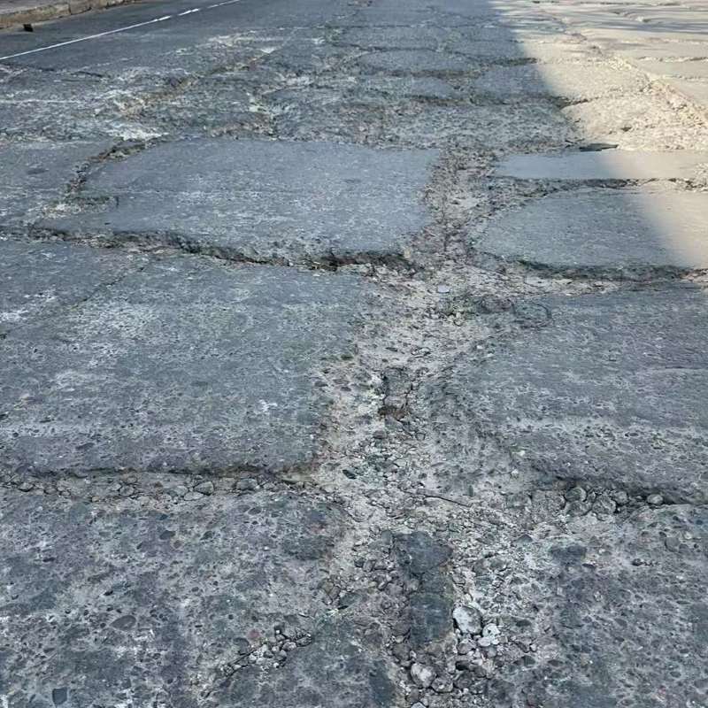 潜江路面起砂露石子修补料